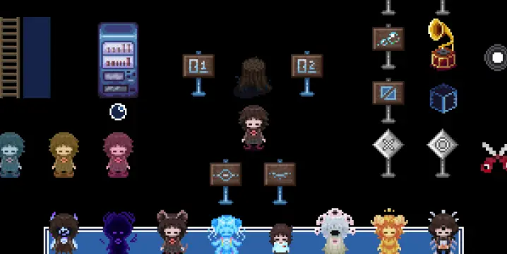 The Debug room